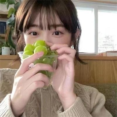 角头