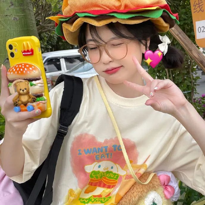 今夜